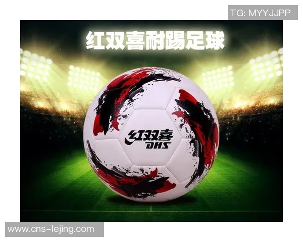 4号足球与5号足球的主要区别及适用场景分析