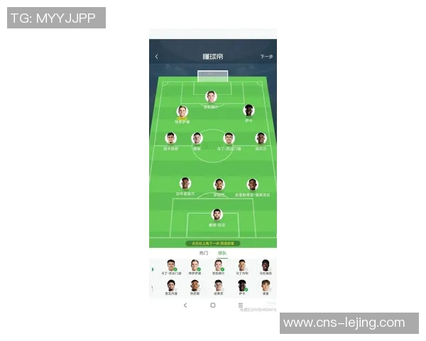 巴西足球队最新阵容分析及球员表现评估