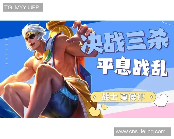 骑士与太阳的巅峰对决谁能在赛场上笑到最后